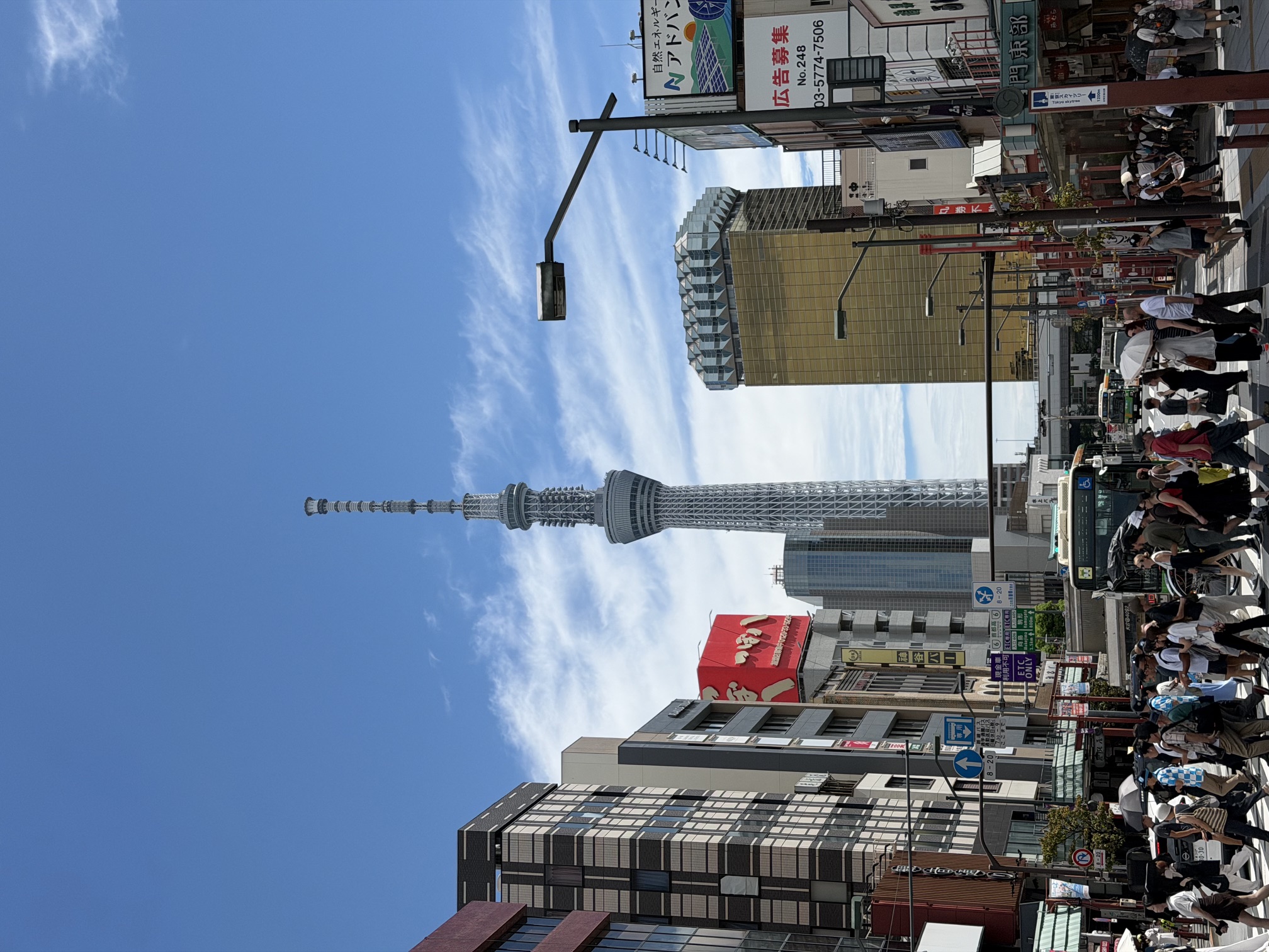 Tokyo Skytree seen from a street in Asakusa